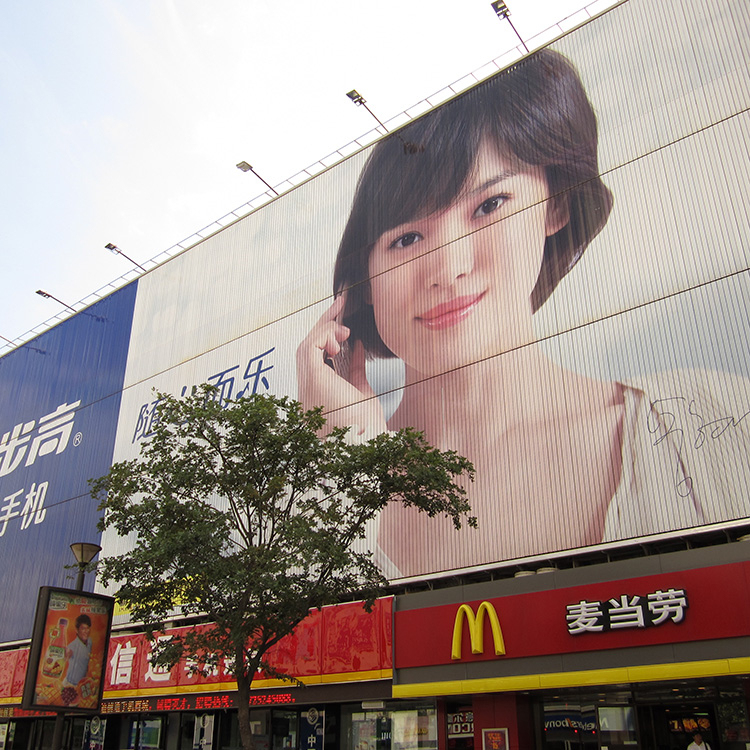 三面翻广告设备全国供应上门安装三面翻专业厂家