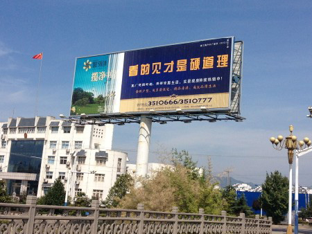 三面翻定制——高炮广告牌应满足的技术要求